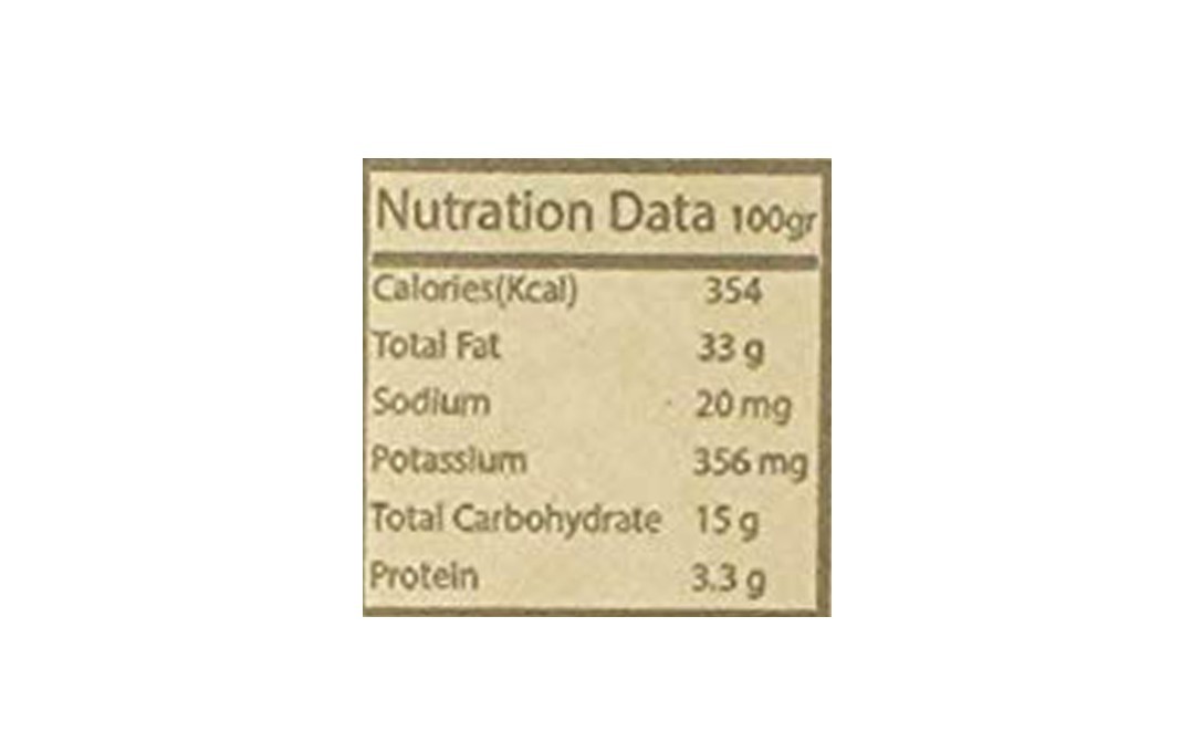Minimal Coconut Powder (Copra Powder)   Pack  1 kilogram